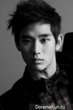 Kim Soo Huyn