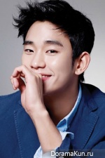 Kim Soo Huyn