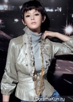 Lee Young Ah