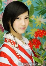 Oomasa Aya