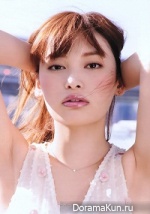 Oomasa Aya