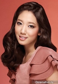 Park Shin Hye