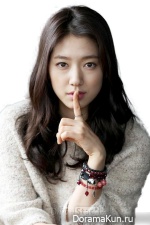 Пак Шин Хе / Park Shin Hye
