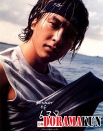 Park Yong Ha