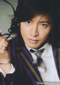 Takuya Kimura