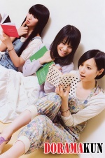 perfume perfume