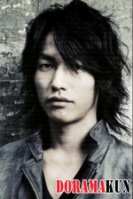 UVERworld