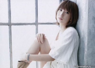 Aoi Eir