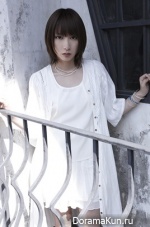 Aoi Eir