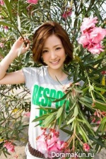 Aya-Ueto Aya-Ueto