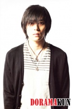 flumpool