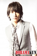 flumpool