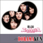 Kanjani8
