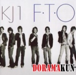 Kanjani8