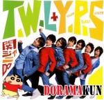 Kanjani8