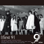 9nine
