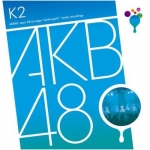 AKB48