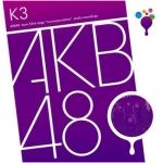 AKB48