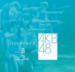 AKB48