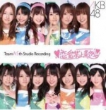 AKB48