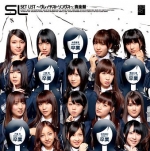 AKB48