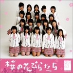 AKB48