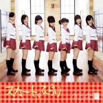AKB48