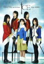 AKB48