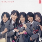 AKB48