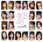 AKB48