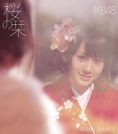 AKB48