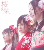 AKB48