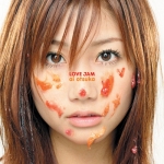 Ai Otsuka