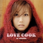 Ai Otsuka