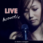 Ai Otsuka