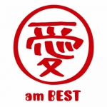Ai Otsuka