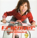 Ai Otsuka