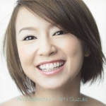 Ami-Suzuki