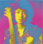 Ami-Suzuki