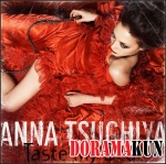Anna Tsuchiya