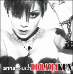 Anna Tsuchiya