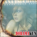Anna Tsuchiya
