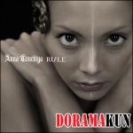 Anna Tsuchiya