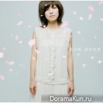 Anri Kumaki