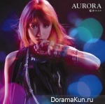 Aoi Eir