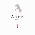 Area51