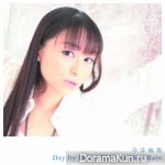 Asami Imai
