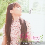 Asami Imai