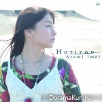 Asami Imai