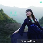 Asami Imai